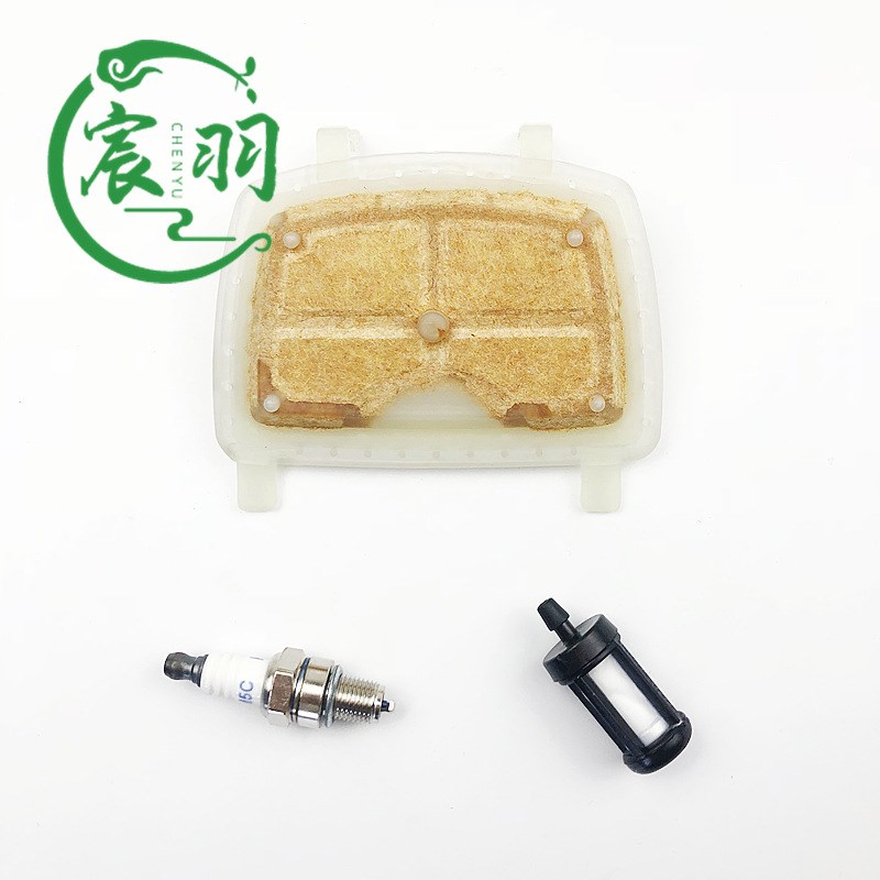 MS171 MS181 MS211空滤器 滤芯 过滤器 油滤 火花塞油锯链锯配件