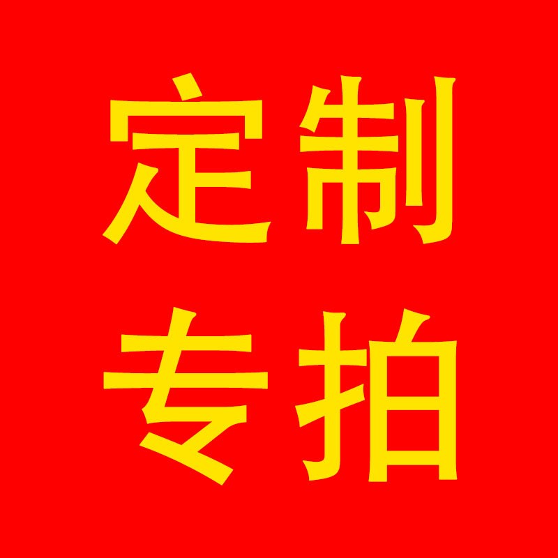 小型卧式木工带锯机小型家用龙门锯圆方木推台锯木材开料机带锯床