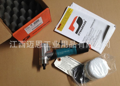 Dynabrade丹纳布雷51401气动打磨机 汽车漆面抛光机 3寸研磨机