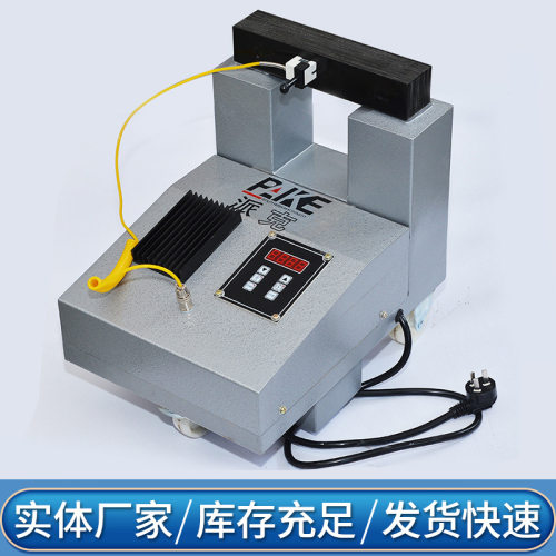 HA型轴承电加热器厂家供应轴承加热器电磁感应轴承加热器