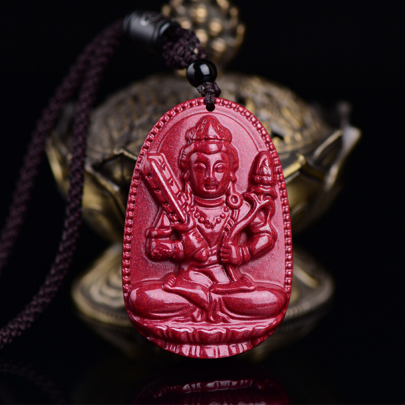 龙蛇年普贤文殊太岁化挂件朱砂