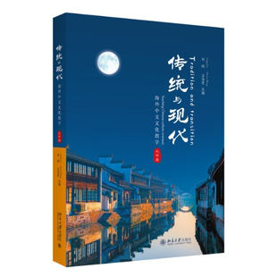 等97873013372大学出版 正版 行政法教义学：体系与方法陈越峰 包邮 社 图书