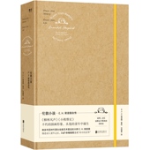 图书 E.H.谢泼德9787559656209北京联合出版 包邮 英 社 伦敦小孩：E.H.谢泼德自传 正版