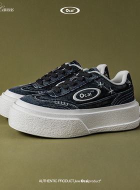 Ocai Biscuit Serise 牛仔灰 厚底增高撞色休闲高级感运动鞋板鞋