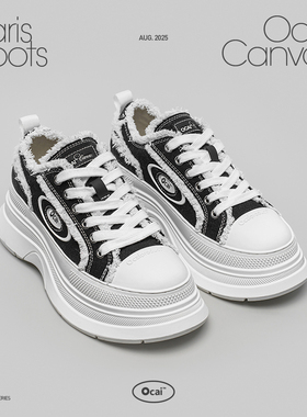 Ocai Paris Boots 经典白厚底增高帆布鞋 国潮时尚撞色复古休闲鞋