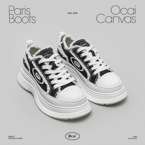 Ocai Paris Boots 经典白厚底增高帆布鞋 国潮时尚撞色复古休闲鞋