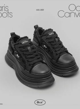 Ocai Paris Boots 艺术黑厚底增高帆布鞋 国潮牌高级黑色休闲鞋女