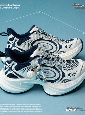 Ocai“Disk Runtech”风海铃兰飞碟跑鞋 运动增高休闲情侣老爹鞋