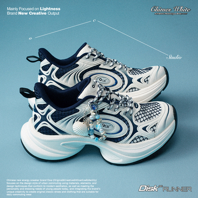 Ocai“Disk Runtech”风海铃兰飞碟跑鞋 运动增高休闲情侣老爹鞋