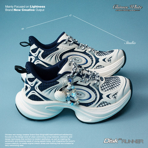 Ocai“Disk Runtech”风海铃兰飞碟跑鞋 运动增高休闲情侣老爹鞋