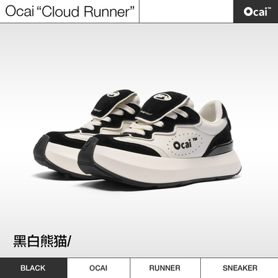 Ocai Cloud Runner 黑白熊猫云朵鞋 国潮牌板鞋厚底复古休闲鞋女