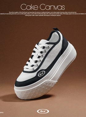Ocai Cake Canvas 奥利奥黑白蛋糕帆布鞋 国潮时尚厚底增高板鞋女