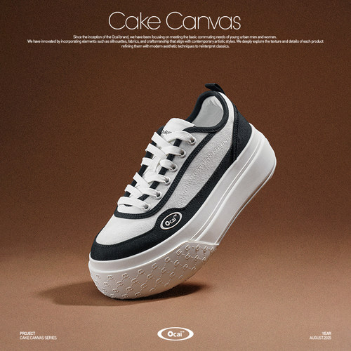 Ocai Cake Canvas 奥利奥黑白蛋糕帆布鞋 国潮时尚厚底增高板鞋女