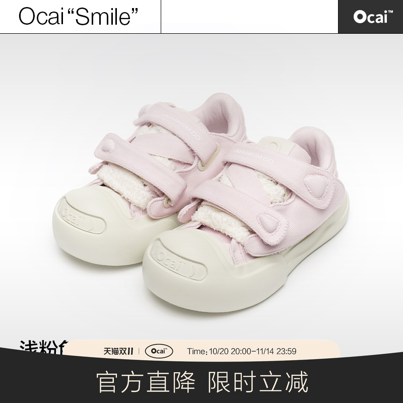 OcaiXUmamiism帆布鞋