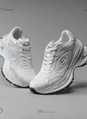 Ocai“X-Runner”雪山白飞碟2.0厚底增高老爹鞋 高级做旧运动跑鞋