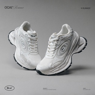 Ocai“X-Runner”雪山白飞碟2.0厚底增高老爹鞋 高级做旧运动跑鞋