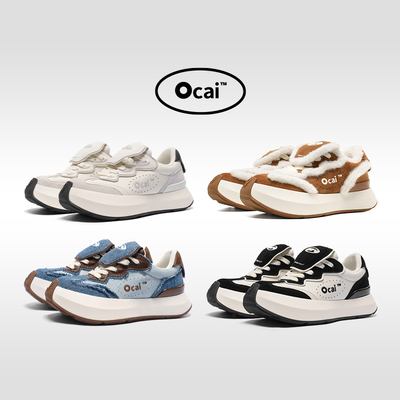 Ocai Cloud Runner 云朵鞋 休闲鞋复古厚底增高小众国潮牌板鞋女