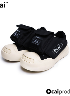 Ocai 开口笑尼龙包 002开口笑帆布鞋尼龙包配件鞋类配饰