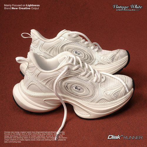 Ocai“Disk Runtech”复古白做旧飞碟跑鞋潮流运动增高休闲老爹鞋