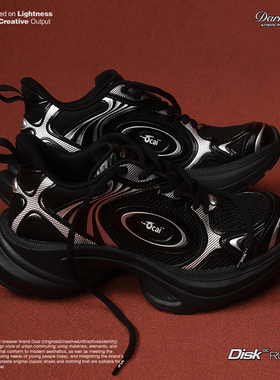 Ocai “Disk Runtech”黑银色飞碟跑鞋 国潮牌厚底增高情侣老爹鞋