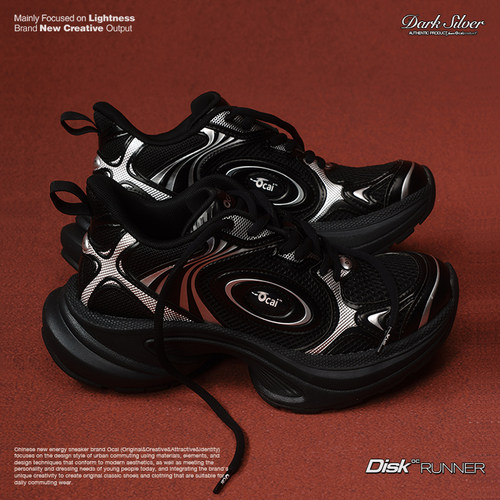 Ocai “Disk Runtech”黑银色飞碟跑鞋 国潮牌厚底增高情侣老爹鞋