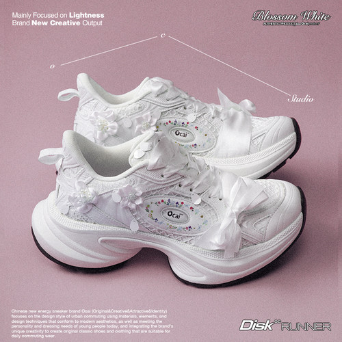 Ocai“Disk Runtech”纯白花嫁飞碟跑鞋 高级时尚增高运动老爹鞋