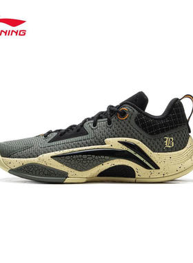 李宁 追猎1篮球鞋 25新款 男子减震防滑耐磨外场鞋运动鞋 ABFV003