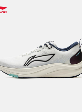 李宁 赤兔8 跑步鞋 中考轻便竞速训练透气支撑减震运动鞋 ARPV001