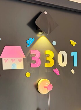 妈呀！让这个彩色小门牌萌化了~