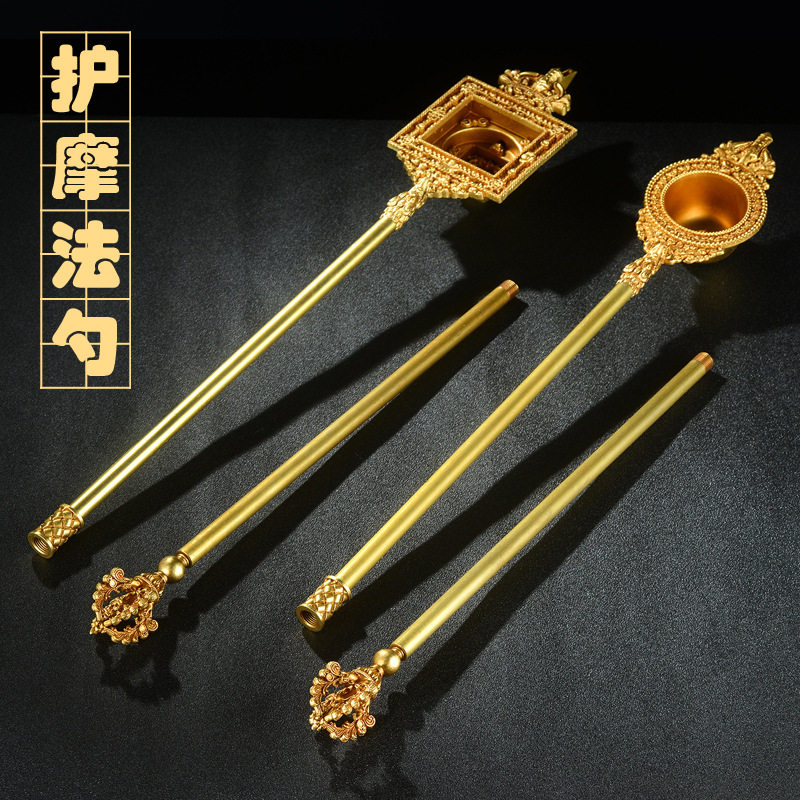 藏传手工法器纯铜火供勺护摩法勺荟供勺酥油勺熏香金刚勺礼盒装