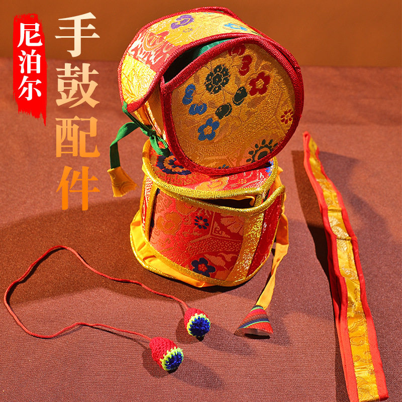 尼泊尔密宗手鼓配件用套法鼓鼓槌