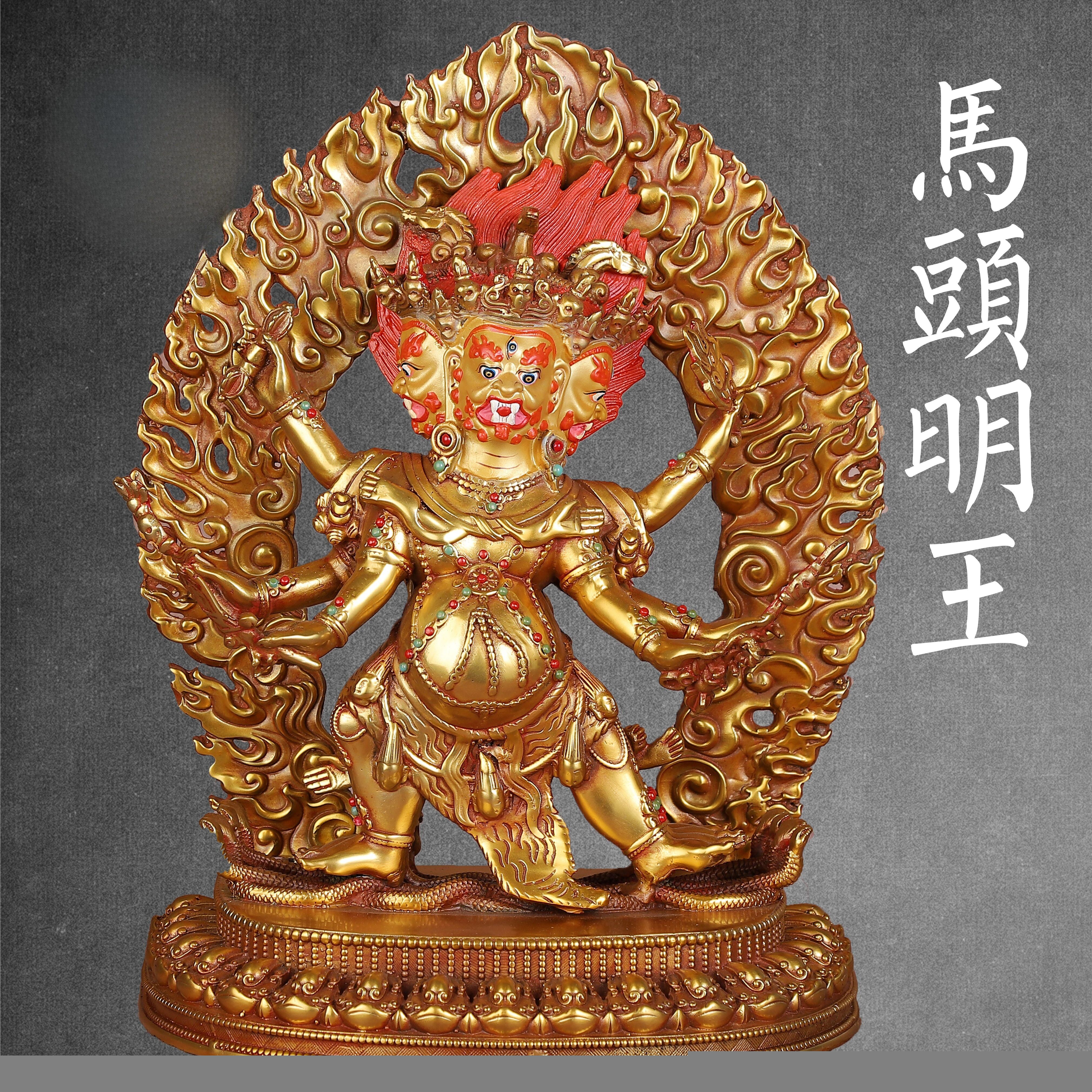 藏传密宗黄铜鎏金精工镶嵌宝石带背光马头明王佛像家居摆件10寸