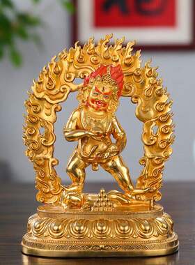 仿尼泊尔黑财神佛像黄铜鎏金工艺密宗黑财神造像收藏品摆件21cm