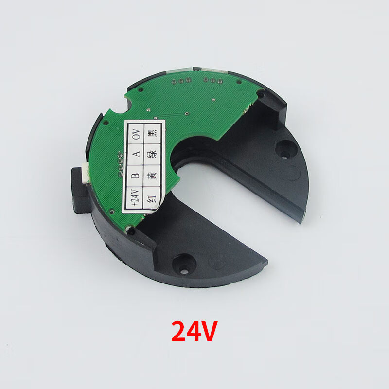 索门机编码器5V24V门机ACVF电梯门机编码器电梯配件编码器单独线|
