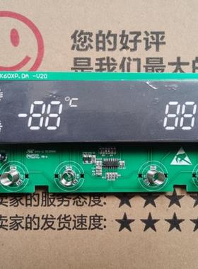 适用达米尼冰箱显示板BCD-453 516WKSD控制板DA220103615