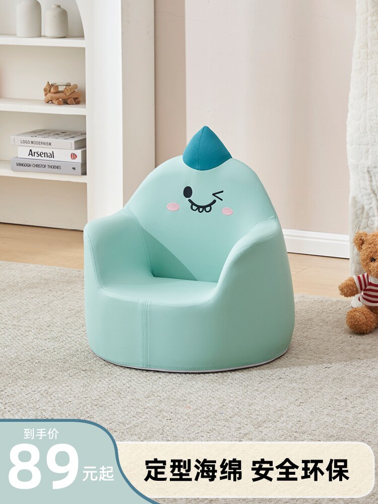 Children's sofa special for babies, learning stool, cute cartoon learning for boys and girls, comfortable reading eco-friendly seat