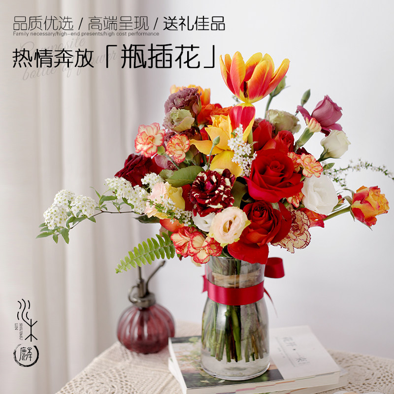 厦门鲜花同城速递家庭玫瑰瓶插鲜花朋友生日祝福花店配送花含花瓶