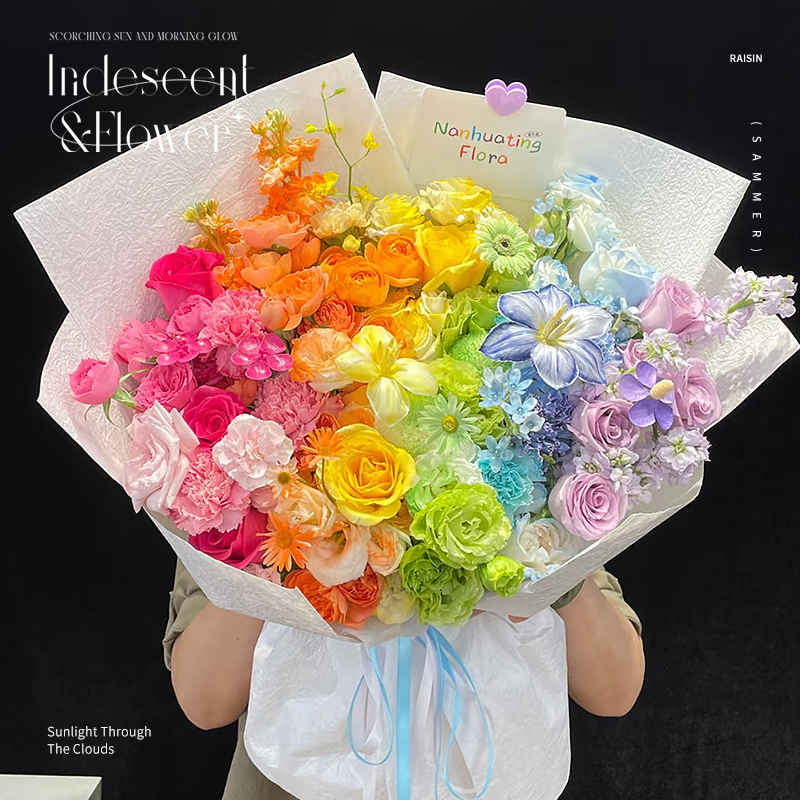 彩虹玫瑰花束多种色彩
