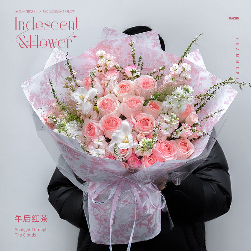 厦门本地花店仙女花束生日鲜花