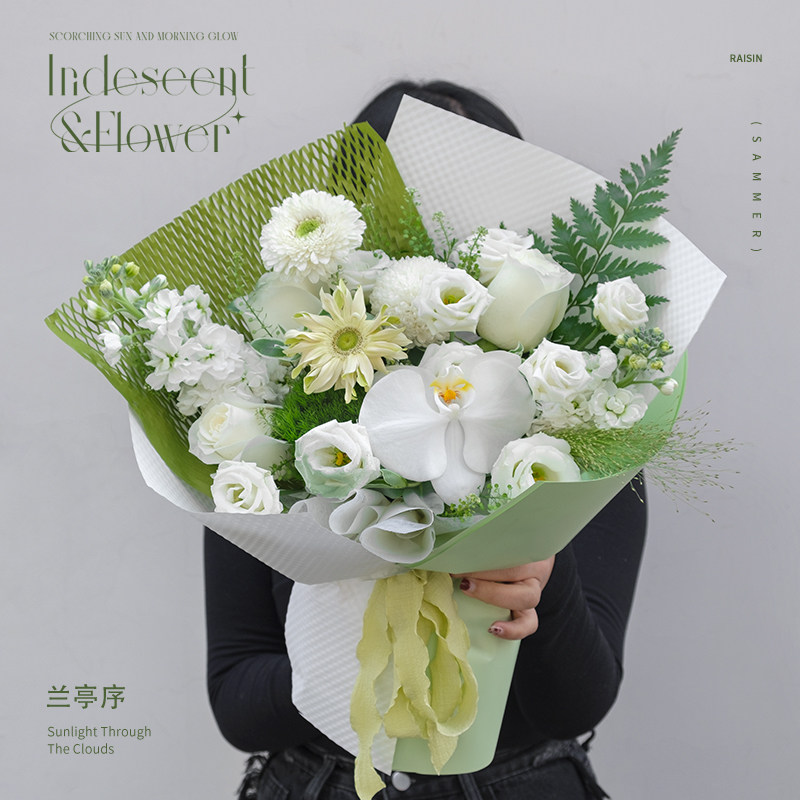 厦门同城鲜花店祝福混搭花束