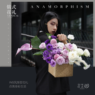 水木麟厦门鲜花同城速递花店送花上门玫瑰混搭花束订花生日花蓝