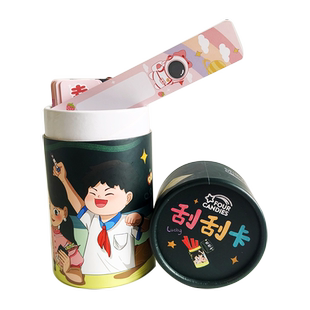 抽签筒卡片班级学生抽奖卡神器道具儿童抽签纸条桶装盲盒教具课堂创意书签手写刮刮卡diy奖励幸运刮刮乐定制