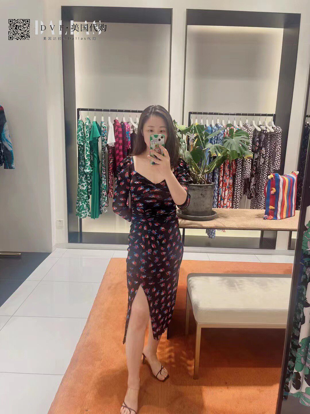 代购dvf2024早春新款女装波点命运玫瑰方领弹力网纱连衣裙bettina