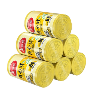 美丽雅垃圾袋家用手提式加厚大号背心式厨房厨余垃圾桶塑料袋袋子