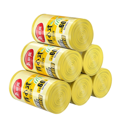 美丽雅垃圾袋家用手提式