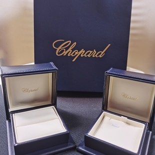 高档肖邦戒指盒chopar小冰块专柜新款项链吊坠盒子原版首饰包装盒