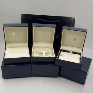 高档肖邦首饰盒chopar珠宝包装盒戒指盒项链吊坠盒手镯盒原版礼盒