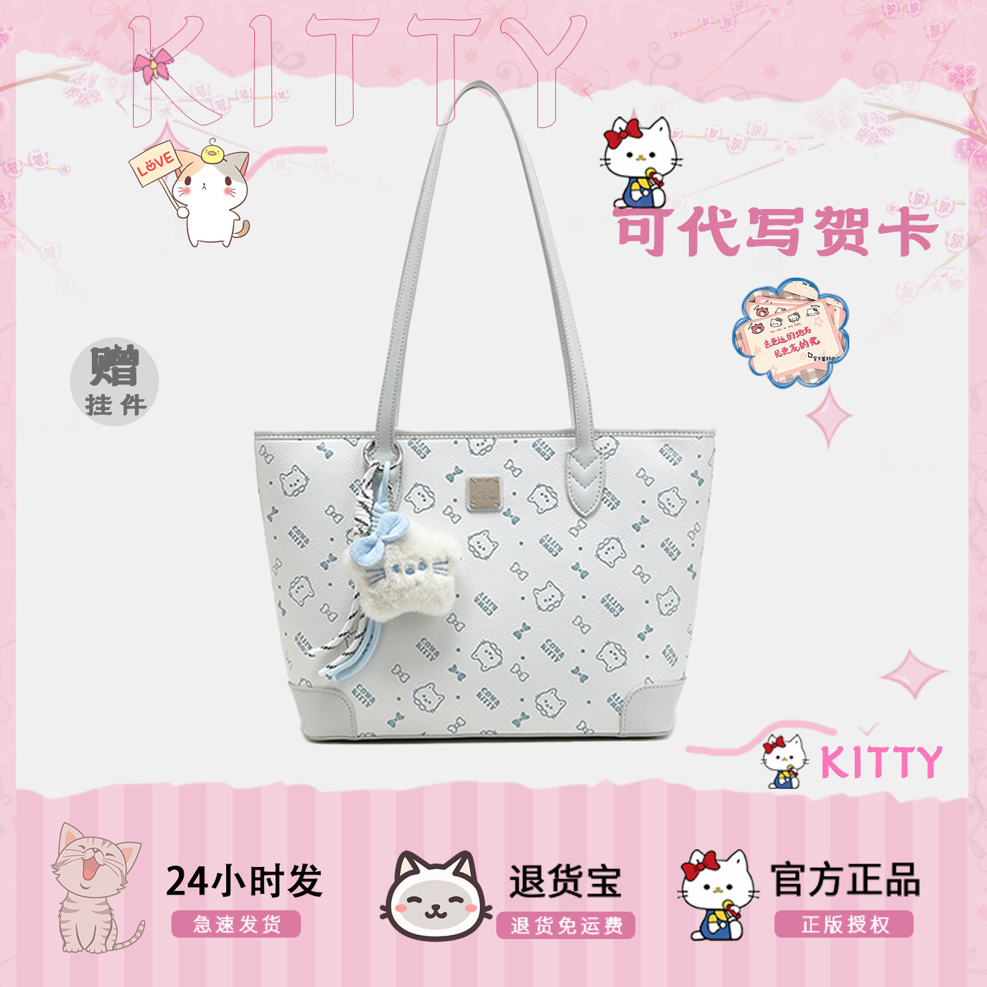 2025新款时尚百搭单肩包女高级感小众设计手提腋下托特包可爱少女