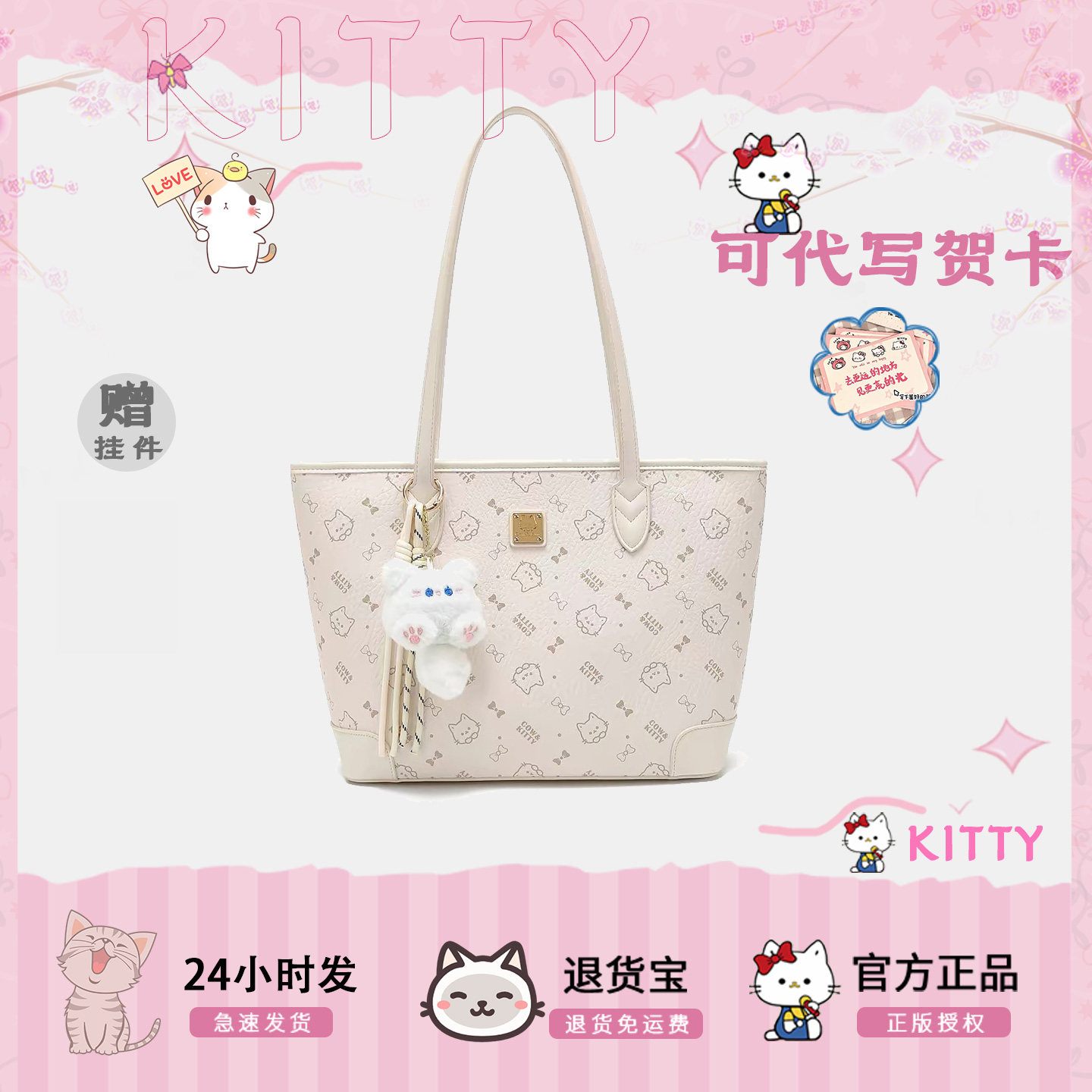 2026春夏款时尚百搭单肩包女高级感小众设计手提腋下包休闲托特包