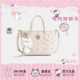官方正品 Cow&Kitty菜篮子托特包女2025新款 手提斜挎包百搭甜酷